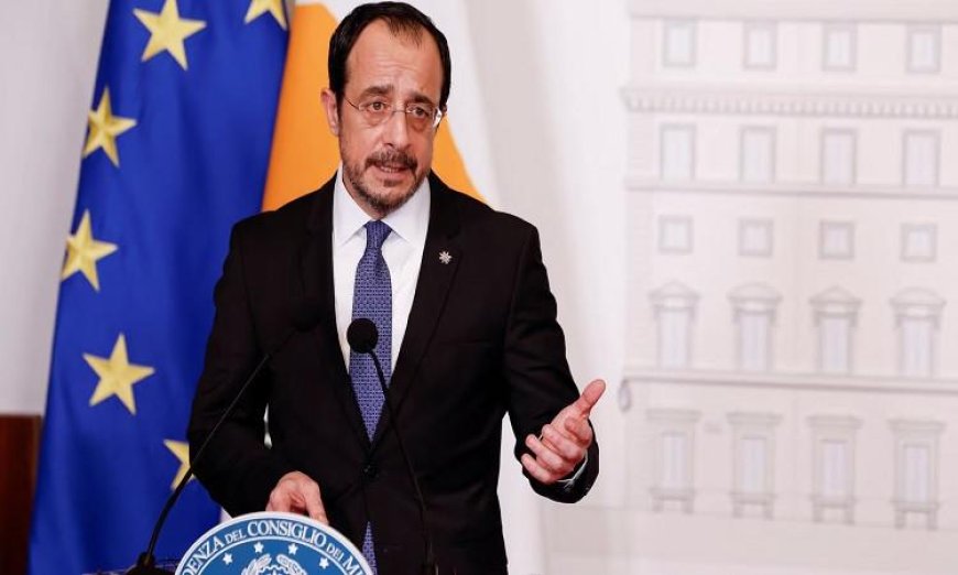 الرئيس القبرصي يدعو لدعم الحوار بين الاتحاد الأوروبي ودول المنطقة لتعزيز التعاون المشترك