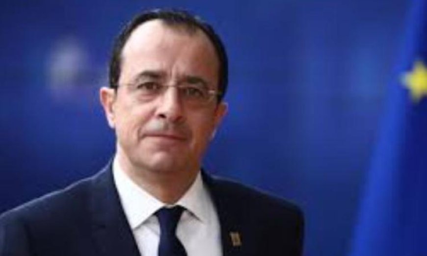 الرئيس القبرصي يؤكد أهمية قمة الاتحاد الأوروبي في تعزيز العلاقات مع دول الشرق الأوسط