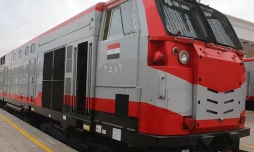 تأجيل مواعيد بعض القطارات على خط القاهرة الإسكندرية نتيجة أعمال الصيانة في السكة الحديد