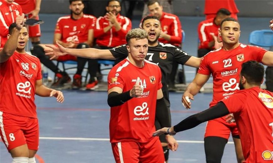 الأهلي يسحق البنك الكيني بثلاثية نظيفة في كأس أفريقيا للكرة الطائرة