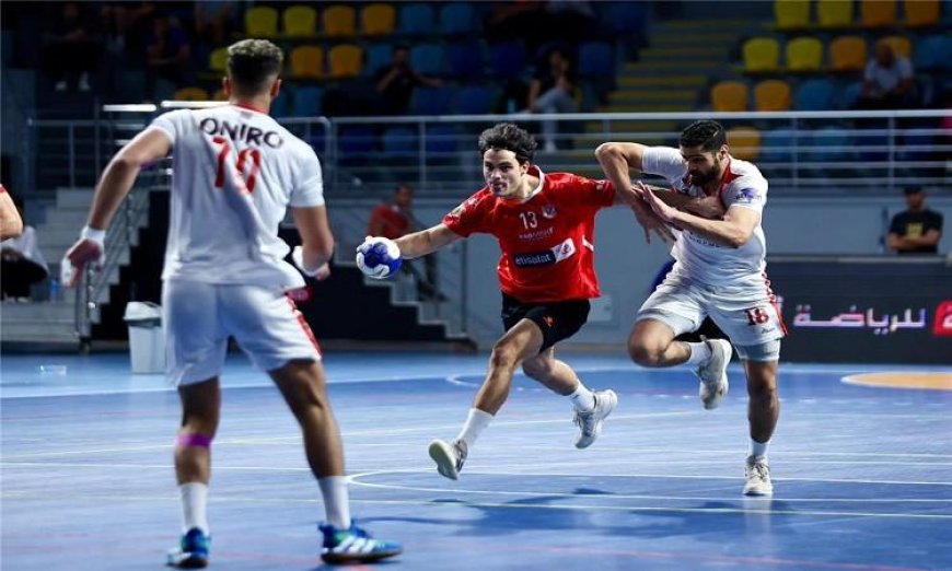 الزمالك يتفوق على الأهلي في قمة دوري مرتبط كرة اليد