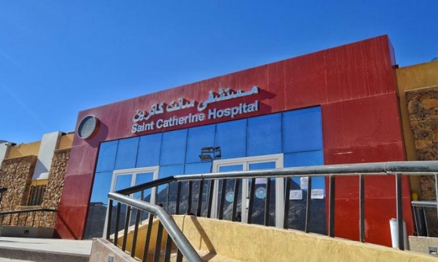 رئيس هيئة الرعاية الصحية يعلن عن 82 منشأة صحية جديدة تعزز تقدم قطاع الرعاية الصحية