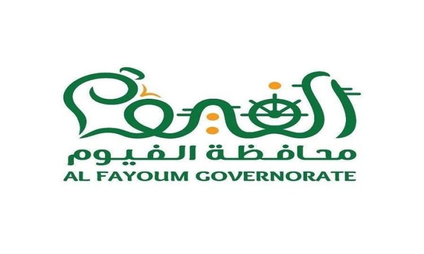 مبادرة جديدة تعزز السياحة الداخلية في الفيوم وتفتح آفاق جديدة للمسافرين