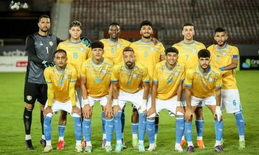 جلال وسامى يكشفان تشكيل الإسماعيلى ومودرن سبورت في معركة البقاء بالدوري
