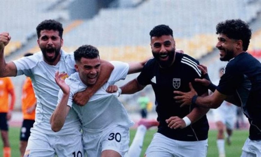 الجونة يحقق انتصاراً مثيراً على فاركو بهدف محمد عبد القادر في الدوري