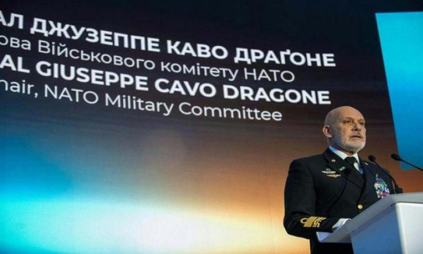رئيس اللجنة العسكرية للناتو يؤكد صمود أوكرانيا يعزز أمن أوروبا ويحتاج لدعم مستدام