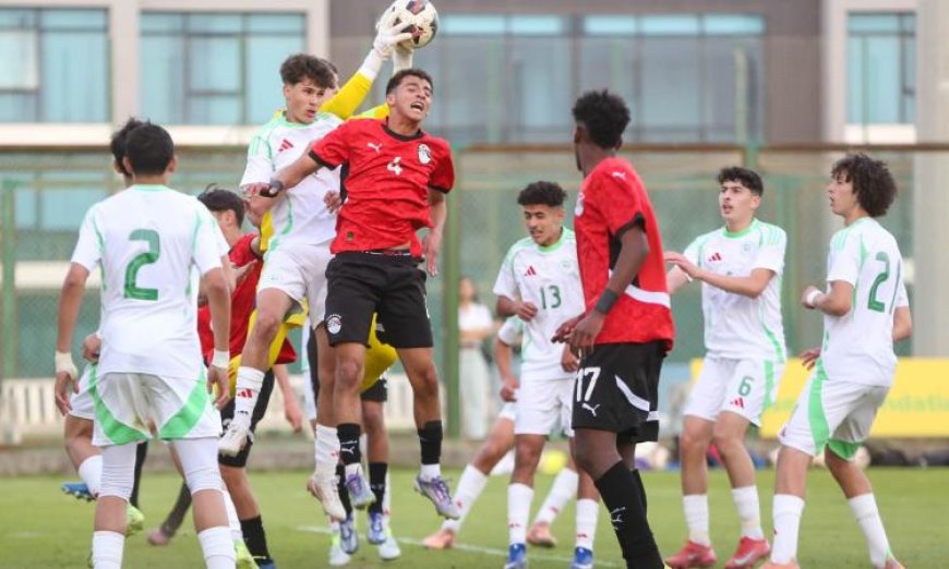 منتخب الناشئين يحقق فوزاً على الجزائر بهدف نظيف في مباراة ودية