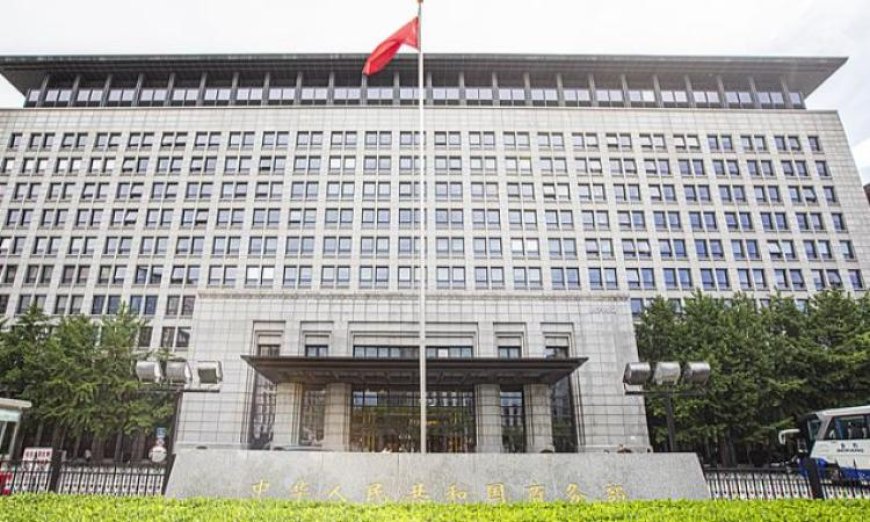 تحذير من الصين حول القوانين الأمريكية الجديدة للرقابة على التصدير