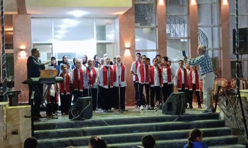 فرقة كورال أطفال المنيا تقدم عرضاً مميزاً احتفالاً بذكرى عيد تحرير سيناء في النادي الرياضي