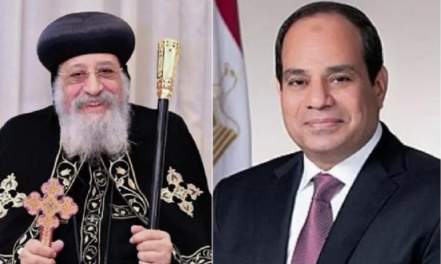 الكنيسة الأرثوذكسية تحتفل بعيد تحرير سيناء وتوجه تهنئة للرئيس السيسي والمصريين