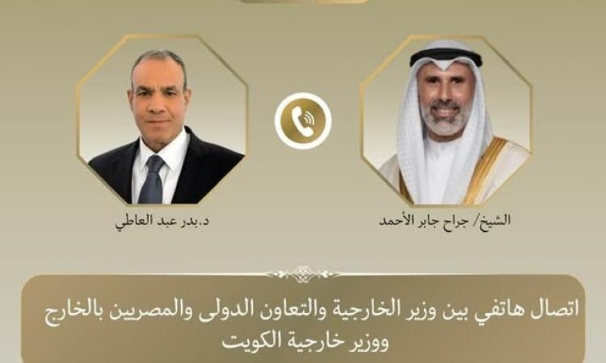وزير الخارجية السعودي ونظيره الكويتي يناقشان عبر الهاتف آخر تطورات الأوضاع الإقليمية