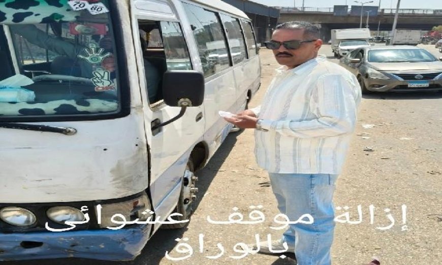 الجيزة تحرز نجاحاً كبيراً بضبط 1739 مخالفة في 55 حملة تفتيش على سيارات السرفيس