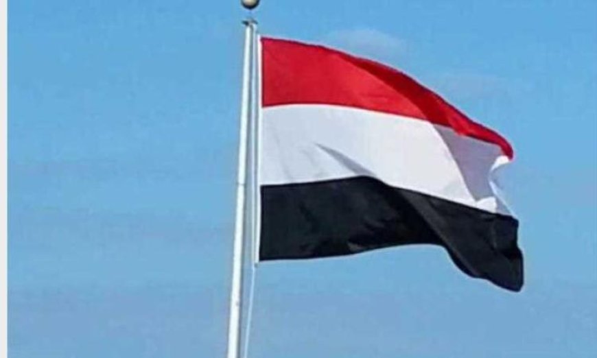 اليمن يعبر عن إدانته للهجوم بطائرتين مسيرتين على مراكز حدودية في الكويت