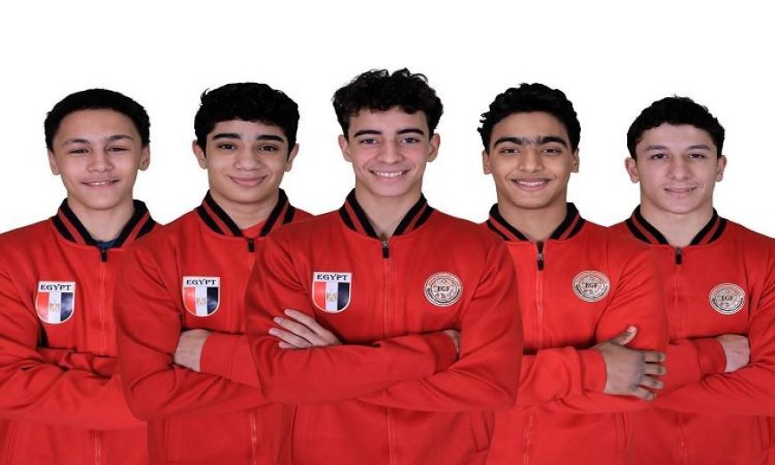 المنتخب الوطني لناشئي الجمباز الفني يحصد لقب البطولة الأفريقية في الكاميرون