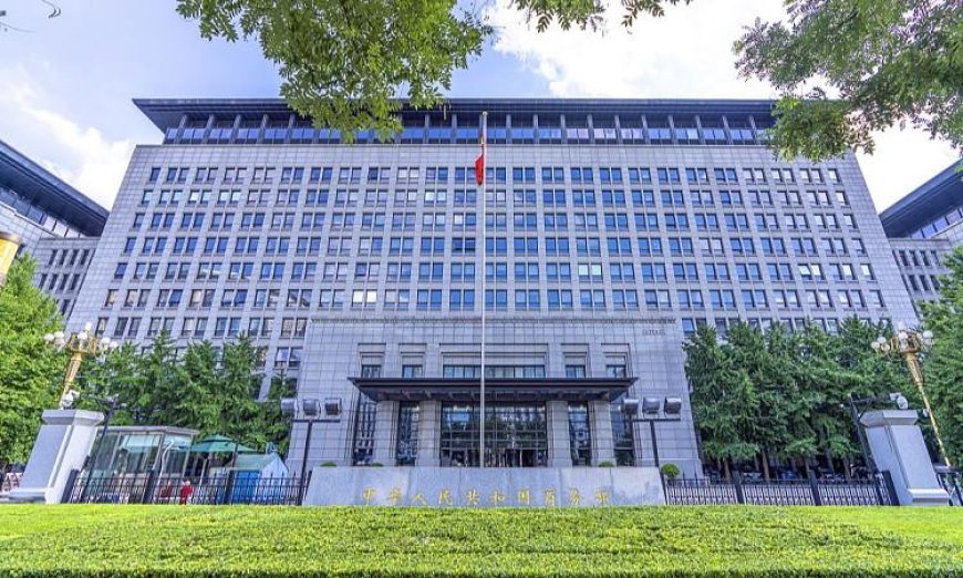 الصين ترفض بقوة عقوبات الاتحاد الأوروبي على روسيا وتؤكد دعمها لموسكو