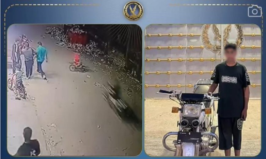 قائد دراجة نارية يسبب إصابة طفل بعد حادث في بني سويف