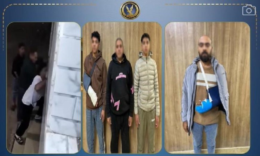 إلقاء القبض على 4 أفراد اعتدوا على بعضهم بسبب نزاع حول ملكية منزل في الجيزة