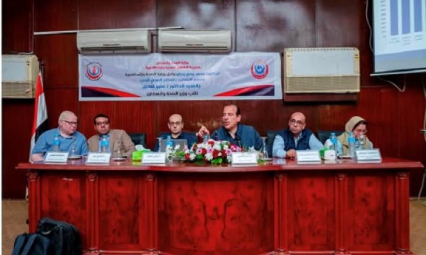 نائب وزير الصحة يبرز الإسكندرية كواحدة من أفضل 5 محافظات في الأداء الصحي في مصر