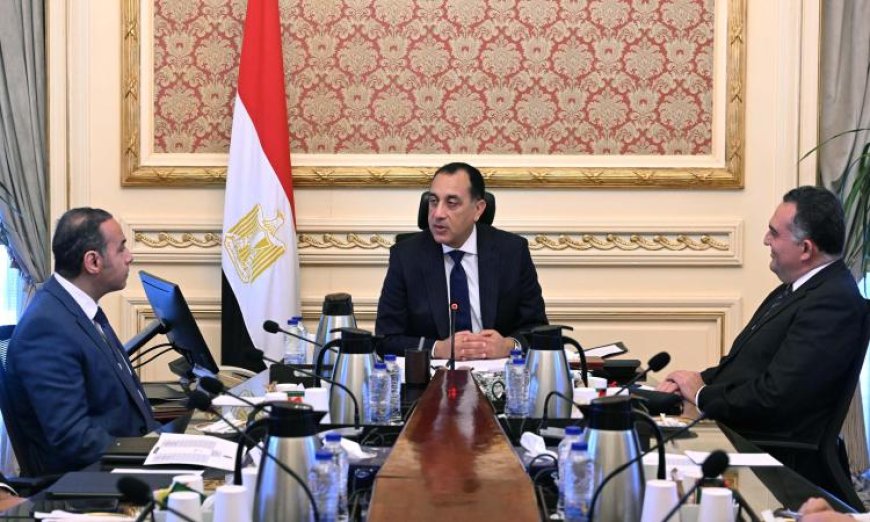 مدبولي يدعو لتسريع إنجاز مشاريع قوانين تنظيم سوق المال لتحقيق الاستقرار الاقتصادي