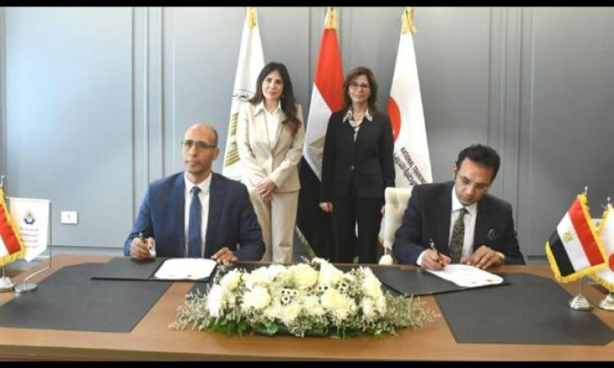 تعاون مثمر بين الإسكان والأكاديمية الوطنية للتدريب في إعداد القادة الجدد