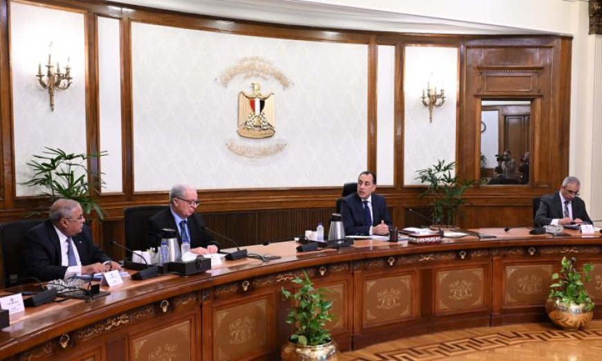 مدبولي يراقب تقدم مشاريع تطوير صناعة الغزل والنسيج ويستثمر في الأصول بشكل فعال