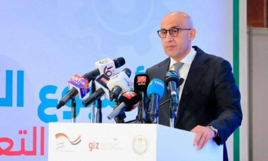 وزارة التربية والتعليم تطلق ملتقى أسبوع التوظيف لتعزيز فرص العمل للطلاب والخريجين