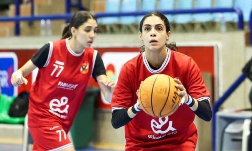 التفاصيل الجديدة حول إصابة دينا عمرو ويارا أسامة من الجهاز الطبي لفريق سيدات سلة الأهلي