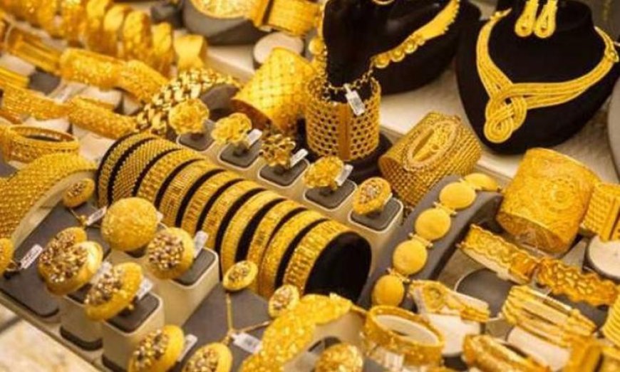 أسعار الذهب في مصر تتصدر تعاملات اليوم الأول من الأسبوع