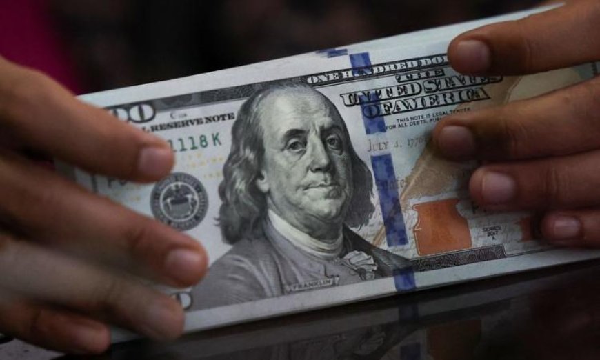 سعر الدولار أمام الجنيه المصري في البنوك اليوم صباحًا