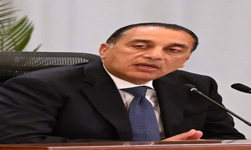 وفاة اللواء كمال مدبولي والد رئيس وزراء مصر الحالي