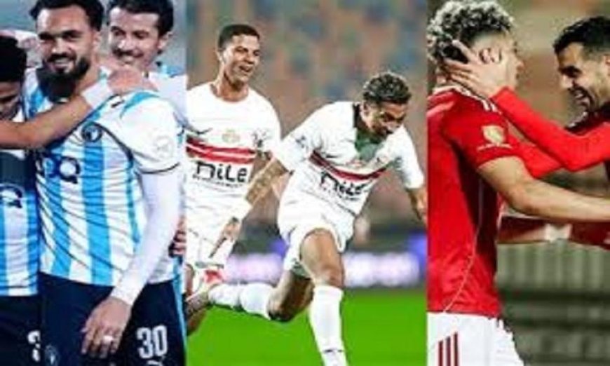 12 مباراة مثيرة تحدد مصير لقب الدوري المصري في الأمتار الأخيرة