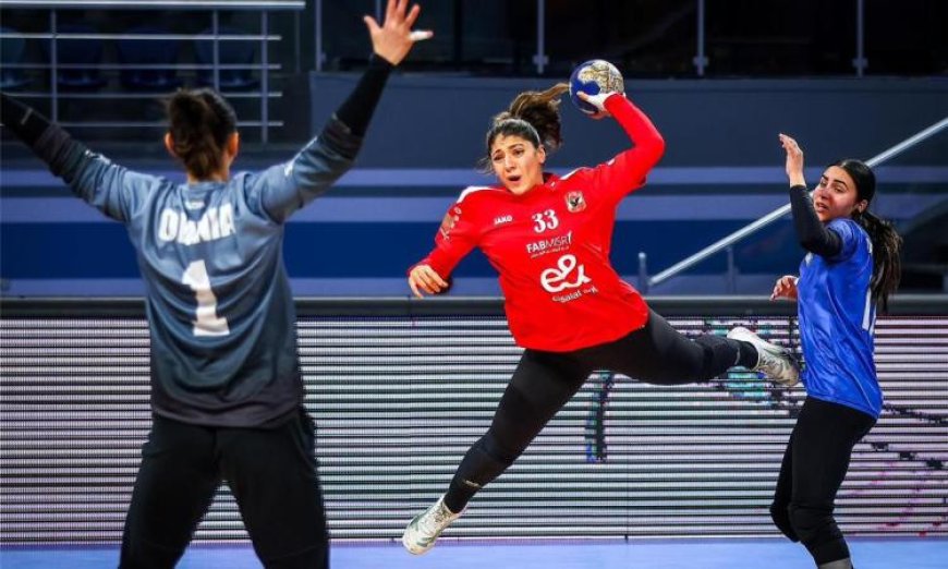 مواجهتان مثيرتان اليوم في نصف نهائي كأس مصر لكرة اليد للسيدات