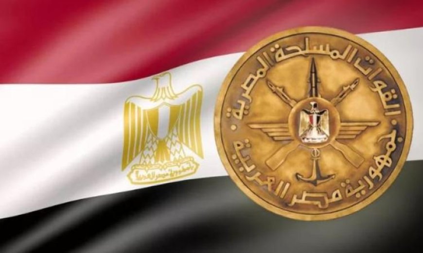 بالفيديو القوات المسلحة تكشف عن ضبط شخص انتحل صفة ضابط تجنيد لتسهيل إجراءات التجنيد