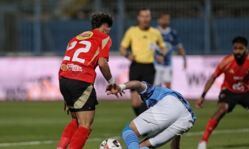 مواعيد مباريات الزمالك وبيراميدز والأهلي اليوم في صراع القمة