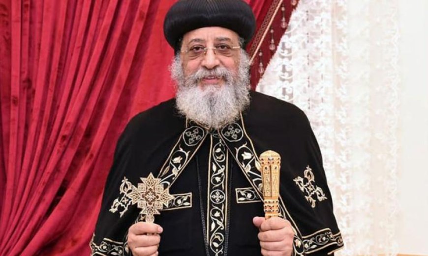 البابا تواضروس يقوم بزيارة تاريخية لمقر الكنيسة السريانية الأرثوذكسية في اسطنبول