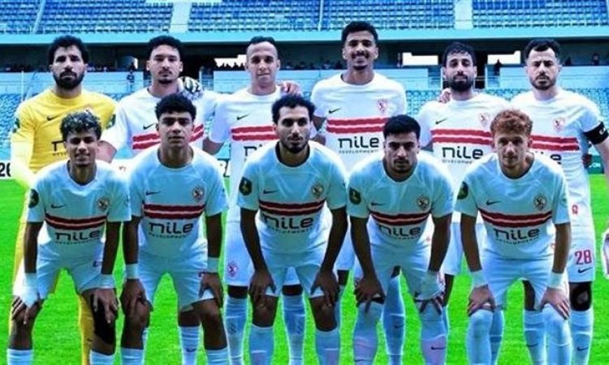 تشكيلة الزمالك المتوقعة لمواجهة إنبي في الدوري الممتاز