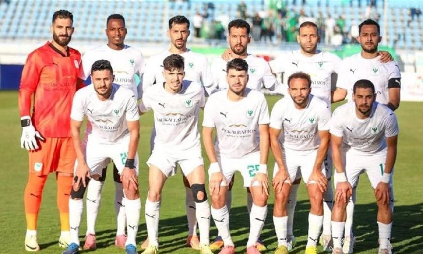 تشكيلات المصري وسموحة في مواجهة حاسمة لتعزيز المراكز في جدول الدوري