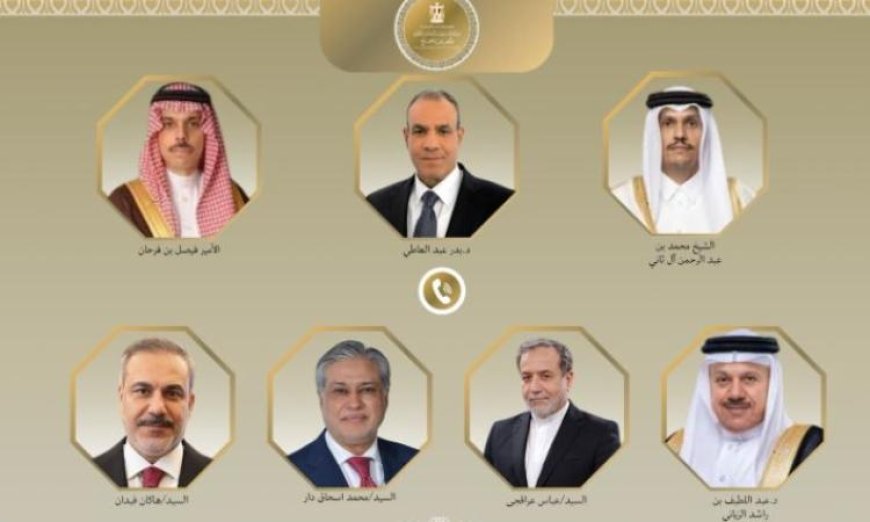 وزير الخارجية يتناول التهدئة الإقليمية ودعم المفاوضات مع نظرائه من عدة دول