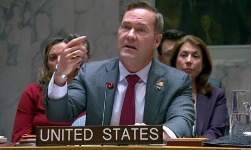 دعوة واشنطن لتشكيل تحالف دولي لمواجهة تهديد الألغام في مضيق هرمز