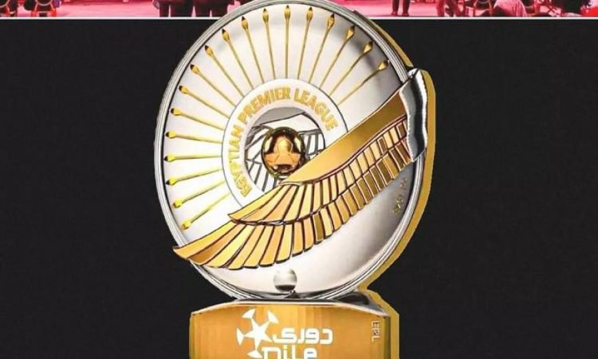 بتروجيت يتحدى الإسماعيلي وزد يواجه فاركو في الجولة السابعة من الدوري