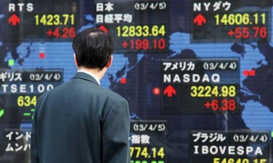 الأسواق الآسيوية تشهد تبايناً قبل إعلان قرار بنك الاحتياطي الفيدرالي الأمريكي