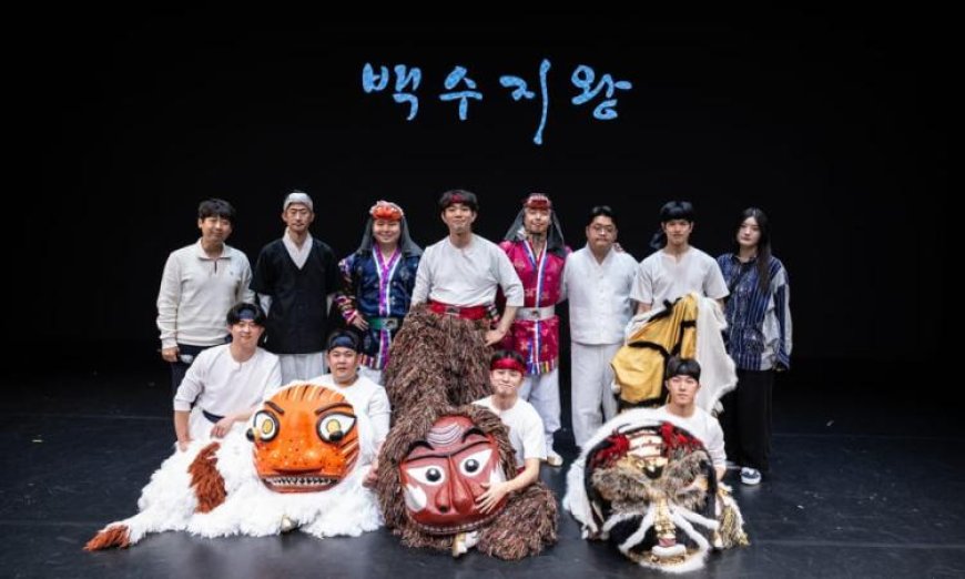 فعاليات مبهرة في أسبوع الثقافة الكورية بالقاهرة تبدأ الجمعة المقبلة