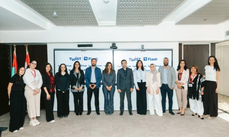 منصة تويسيت تقدم الحلول المتكاملة للارتقاء بالخدمات اليومية في المستقبل الرقمي