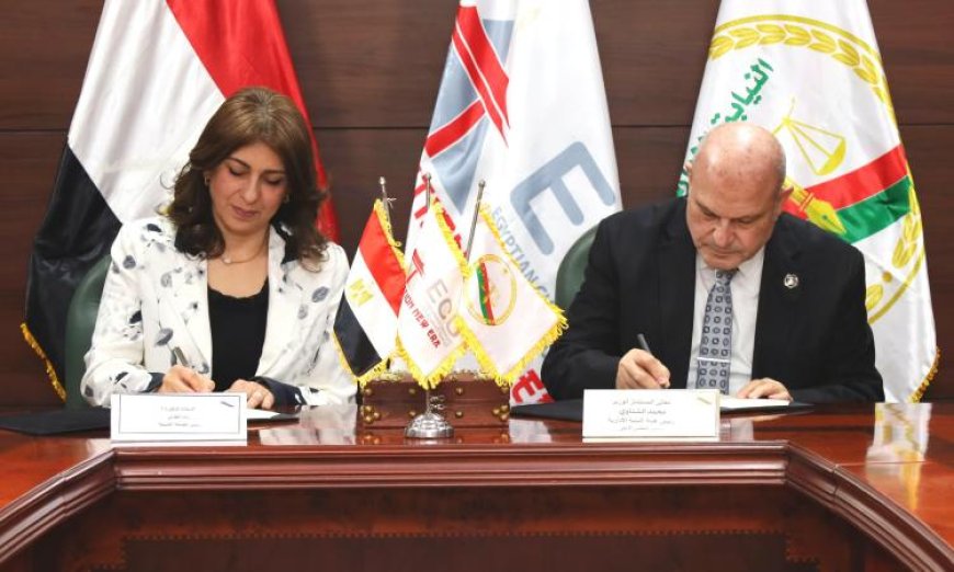 صور توقيع بروتوكول تعاون بين النيابة الإدارية والجامعة المصرية الصينية