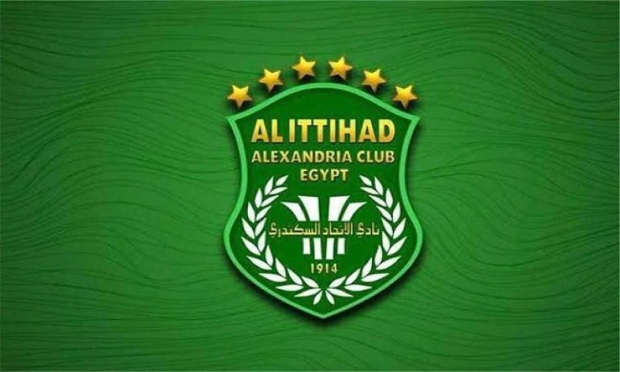 فيفا يرفع الحظر عن تسجيل الاتحاد السكندري بعد إنهاء الأزمة المالية