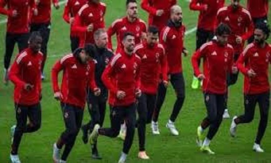معسكر الأهلي في أجواء سرية استعدادا لمباراة الزمالك الحاسمة