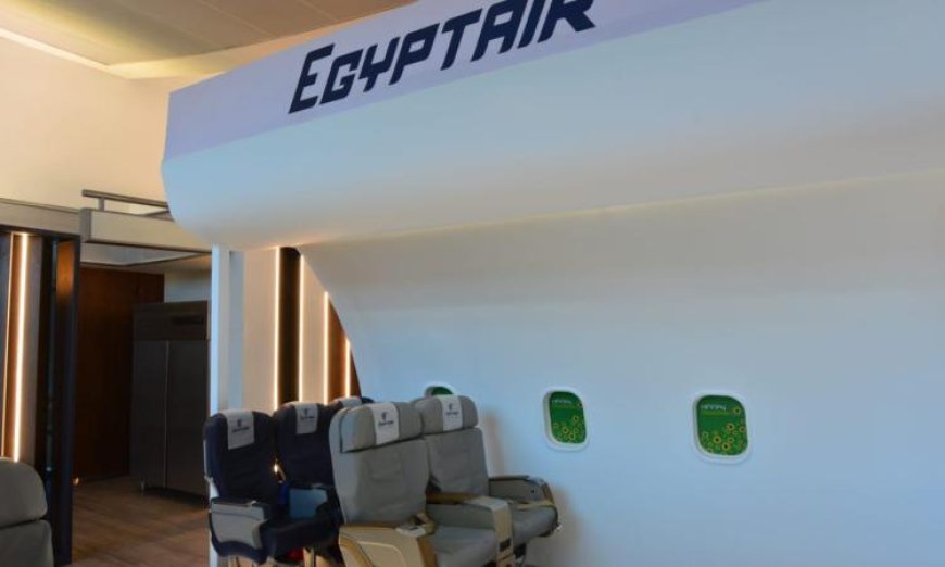 مصر للطيران تطلق أول غرفة دعم لأصحاب الحالات غير الظاهرة في مطار القاهرة