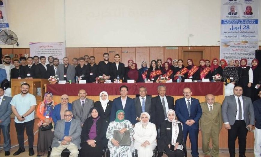 رئيس جامعة بنها يؤكد التزام الجامعة بالاستثمار في الشباب وتعزيز القيم السلوكية والأخلاقية