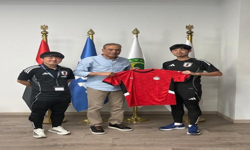 استقبال حافل لبعثة منتخب اليابان للناشئين في اتحاد كرة القدم