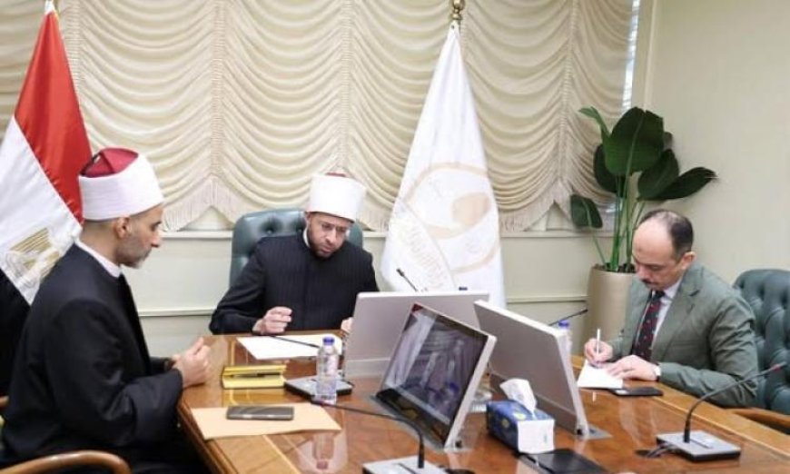 اجتماع وزير الأوقاف مع مديري المديريات الحدودية لمتابعة جهود العمل الدعوي والمجتمعي